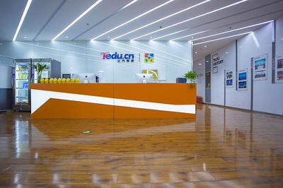 廈門有名的軟件測試培訓(xùn)班學(xué)費(fèi)多少