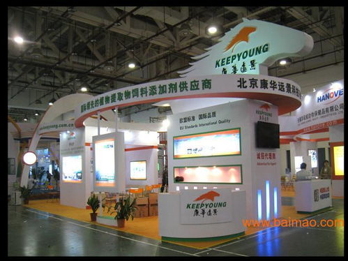 廈門展覽設計搭建與軟件設計服務 一體化解決方案，專業熱線0592-5213906